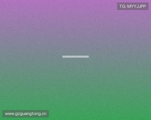 球客直播苹果版官方下载教程及安全安装全攻略 球客直播苹果版官方下载教程及安全安装全攻略